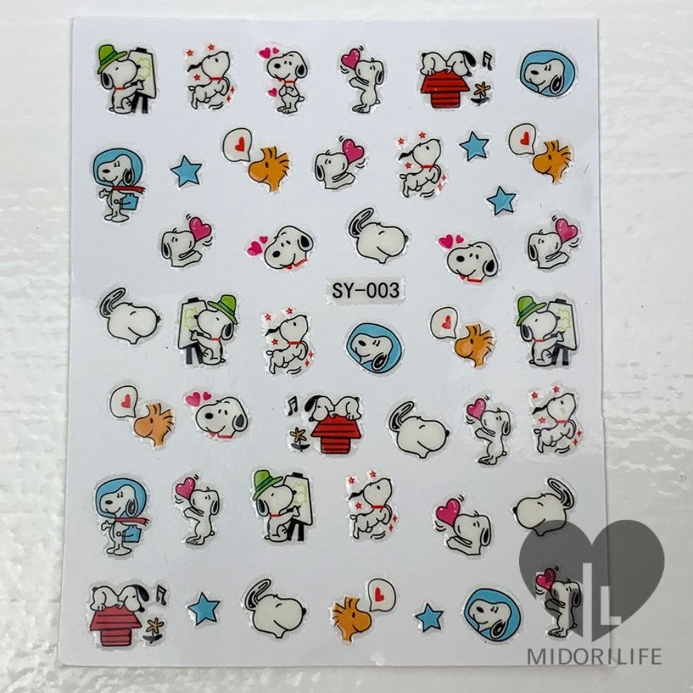 PEANUTS (Snoopy) Fingernail Stickers Manicure Decals - Picture 2 of 7